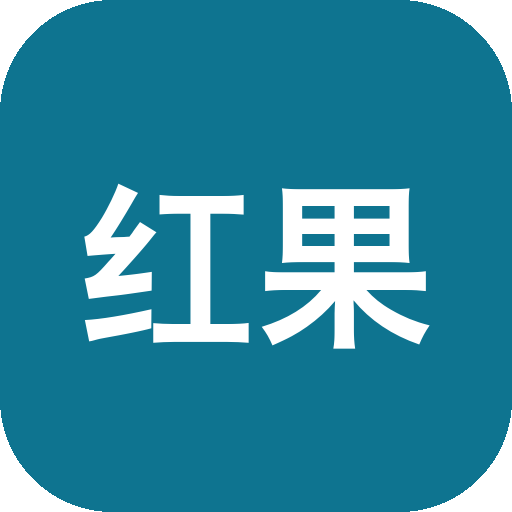红果广告自动跳过 v1.23 无障碍自动跳广告助手，免看广告智能上滑自动连播！无需联网-山海之花 - 宝藏星球屋