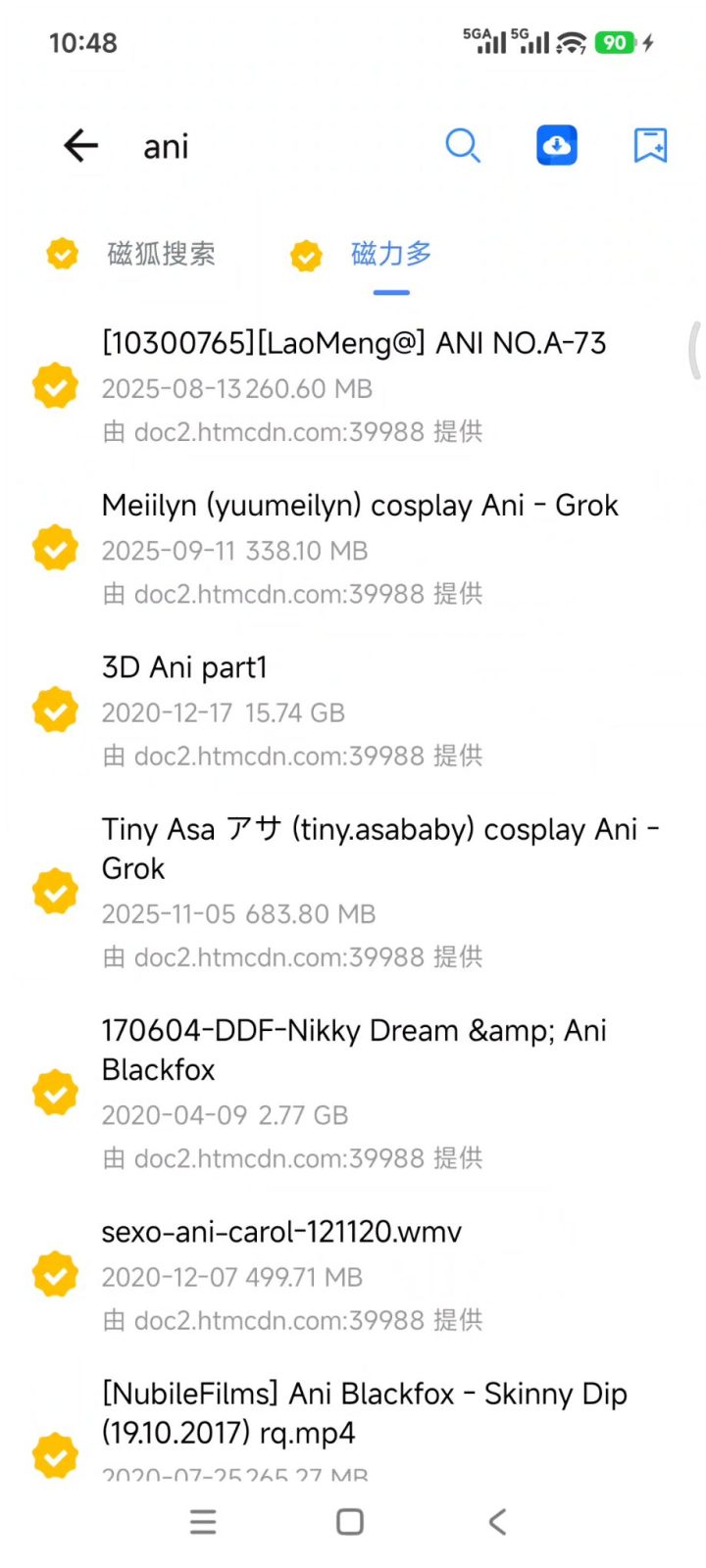 即取 v1.1.0 磁力下载软件APP！支持磁力链接、BT种子 截图