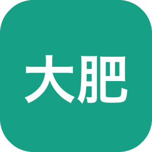 大肥鱼 Dock 提供自定义程序启动与窗口管理功能，解决桌面图标杂乱与切换效率低下的问题-山海之花 - 宝藏星球屋