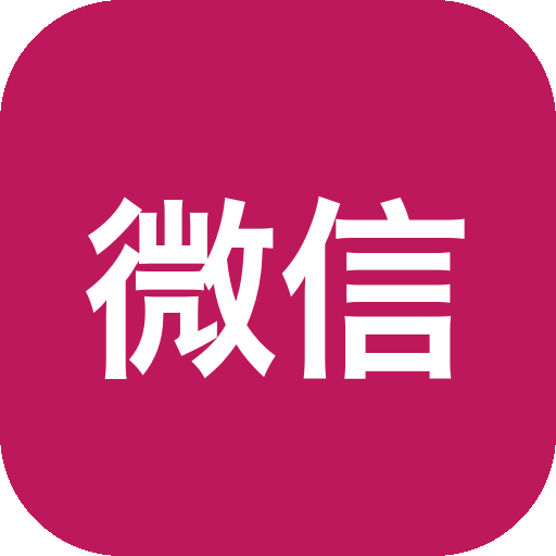 微信输入法PC版 v3.0.2.22 正式版-山海之花 - 宝藏星球屋