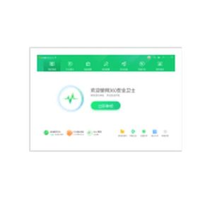KeepVid Music Tag Editor 音频标签整理工具，自动匹配音乐信息与封面-山海之花 - 宝藏星球屋