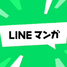 〔漫画APP〕免费看漫画软件系列合集！