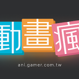 【囧次元】囧次元 v1.5.7.9 去广告+直接领VIP版！新方法使用囧次元启动器，继续无广告免费追番看动漫