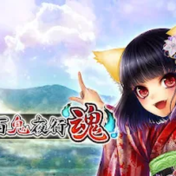 【安魂曲Never Gone】硬核动作手机游戏v1.0.9 大量钻石 中文 下载