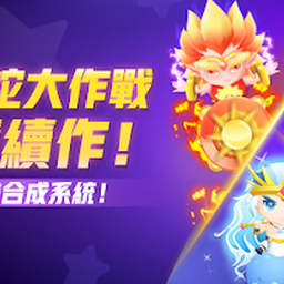 【无双大蛇2终极版】【电脑+手机】完全免费！能在手机上玩支持手柄！附带七月最新电脑版下载