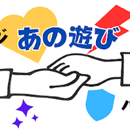 【巨击大乱斗】【电脑版+手机版】终于能在手机上也能玩豪华全DLC中文版 不是云游戏 支持手柄游玩！资源下载