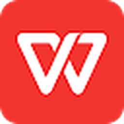 【WPS Office】WPS Office永久激活版分享，去广告去更新纯净版！电脑手机双端资源下载 政务版