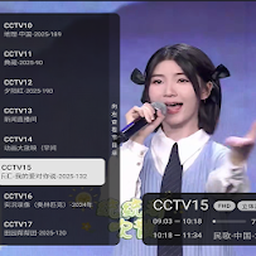 【7款不错的TV版软件】7款不错的TV版软件，类型多，解锁高级版，免费白嫖！