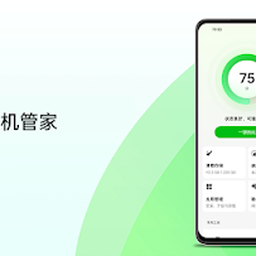 【应用管家】【应用页】车机+电视TV完美适配，这款3.9M神器，轻松管理你的APP！