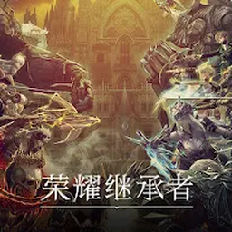 【光明旅者】复古像素风+动作角色扮演+快速残酷战斗游戏，最新完整解锁安卓手机+iOS苹果+电脑学习版