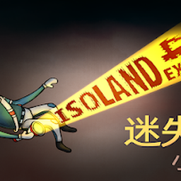 【三角符文汉化版1-4章】好评如潮的像素RPG游戏最新安卓手机版来啦！兼容安卓15系统！！附带电脑版
