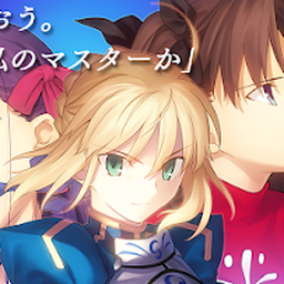 【命运之夜重制版 Fate/stay night】手机上玩PC游戏之：Galgame必玩神作，它是万恶之源，也是无数人的入坑初心。