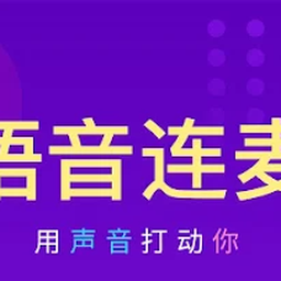 鲸落音乐盒 - 电视免登录听歌软件：无弹窗无会员限制，超长音乐合集连续播放