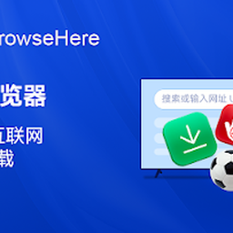【涛涛TV电视直播神器：无广告秒播体验】涛涛TV电视直播神器：无广告秒播体验，支持卫视地方台全频道，流畅不卡顿.