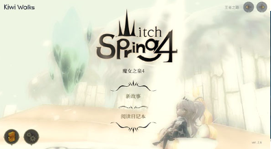 3D奇幻+日式RPG!手机游戏《魔女之泉4》v2.6 内置Mod菜单 中文 下载