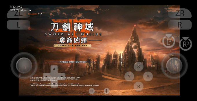 角色扮演RPG!在手机上免费玩《刀剑神域 夺命凶弹》v1.2.0 模拟器版 中文 下载