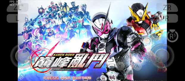 动作+格斗+RPG！终于在手机玩上了《假面骑士 巅峰争夺》模拟器版 中文 下载