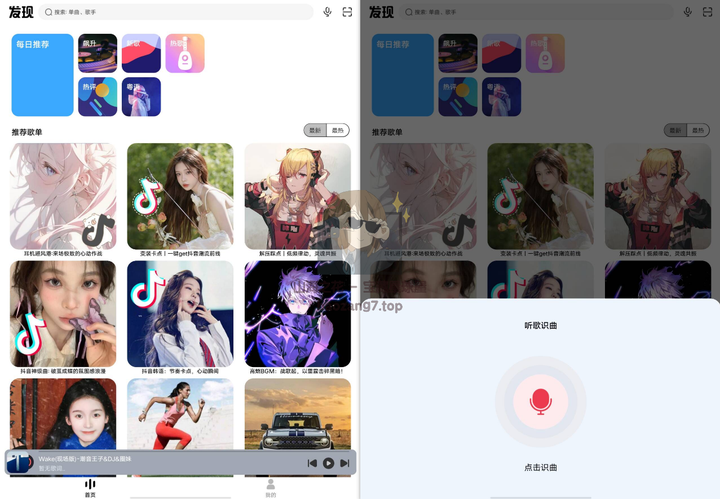 奇酷星球音乐 v1.0.1 免费听歌APP