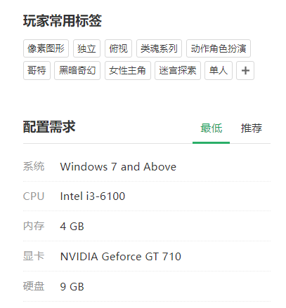 2024年6月11日更新！17款手机破解游戏+5款Steam破解游戏！