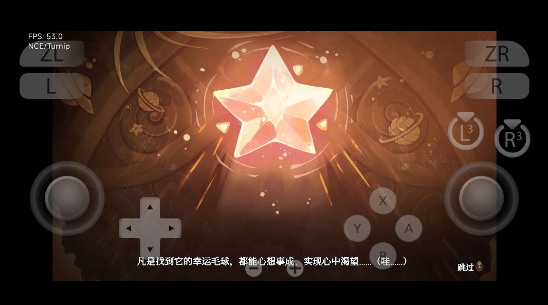 【猫咪斗恶龙3】电脑上+手机上也能玩2.5D开放世界RPG游戏，豪华DLC版，支持手柄 附资源下载