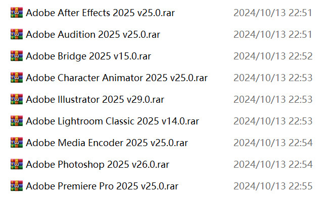 Adobe2025抢先版，其包括PS、AE、lr、ME等9款软件，一键安装激活！
