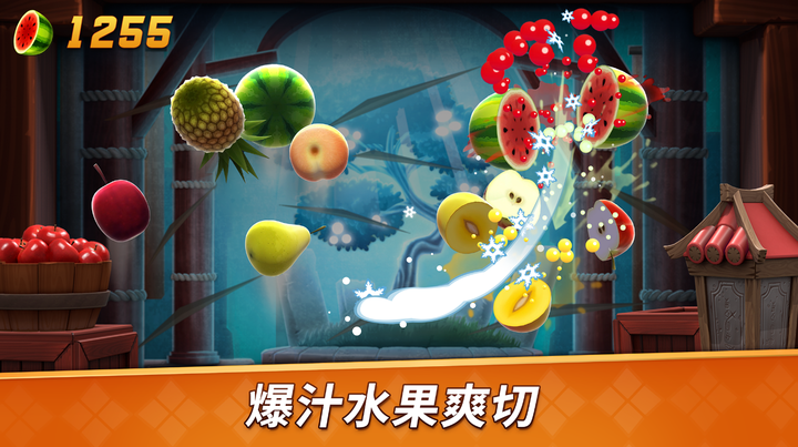 水果忍者 2 v2.48.0 MOD APK（免费购买，免费种植）