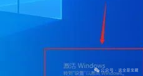 Windows10/Windows11系统激活软件！绿色免安装，轻松转换专业版，云萌工具一键搞定
