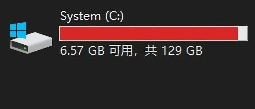 最简单的C盘清理神器，360清理 Pro+360绿色单文件版小工具合集。