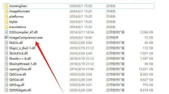 如何将图片压缩到几百或者几十K？高清不模糊，体积缩小80％！