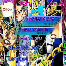 【JOJO 的奇妙冒险游戏】安卓手机游戏动漫经典还原+多样角色操控+替身能力战斗玩法，汉化版
