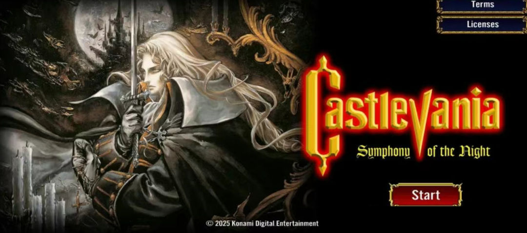 安卓手机游戏《恶魔城月下夜想曲》哥特风动作RPG手游，v1.0.5 APK直装版