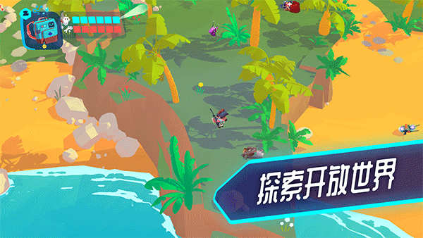 Steam移植手游《机器人世界冒险》开放世界RPG游戏,最新安卓手机+电脑双端版