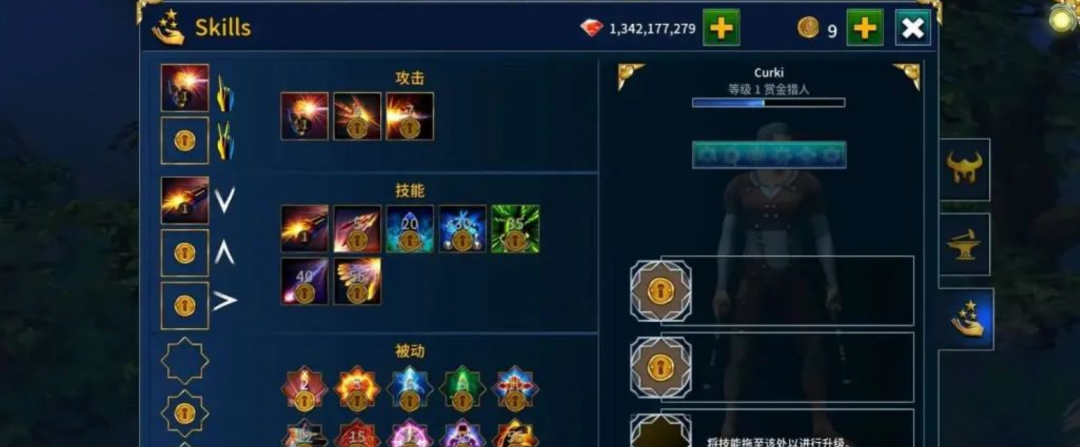 Steam移植手游《永恒之金单机版》安卓手机无限宝石版来啦！类似暗黑破坏神的单机手游！！