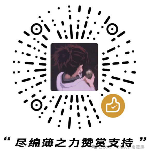 2025年11月26日 近期整理的十六款手机游戏、电脑游戏！！