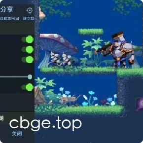 小骨：英雄杀手 截图