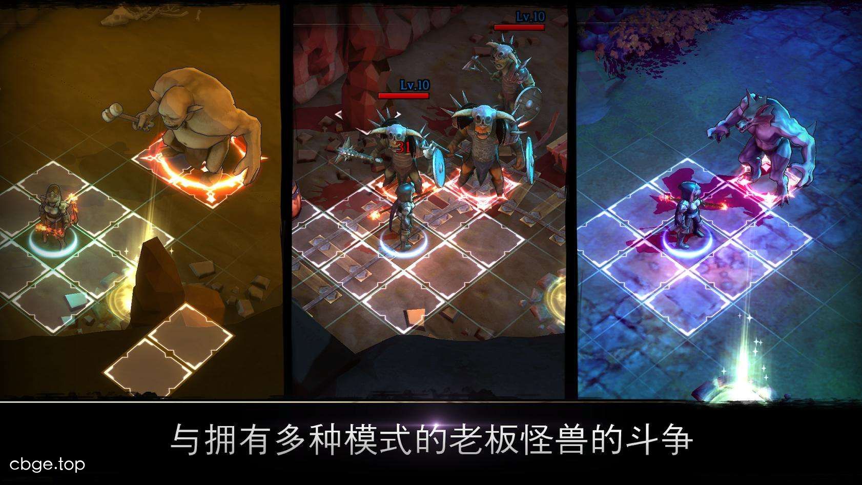 侠盗的心 截图