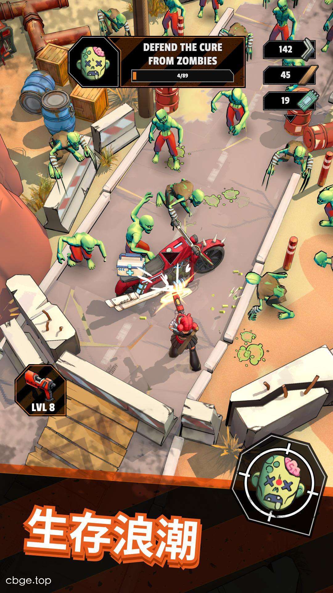 Zombiepunk 截图