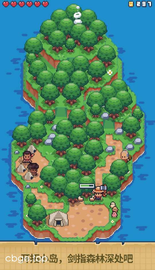 《TinyIslandSurvival》v1.1.8 手机MOD版！一款单画面无人岛生存探索游戏，核心玩法是采集素材升级装备并向森林深处推进，支持中文界面，带无限爱心和内置菜单功能。-山海之花 - 宝藏星球屋