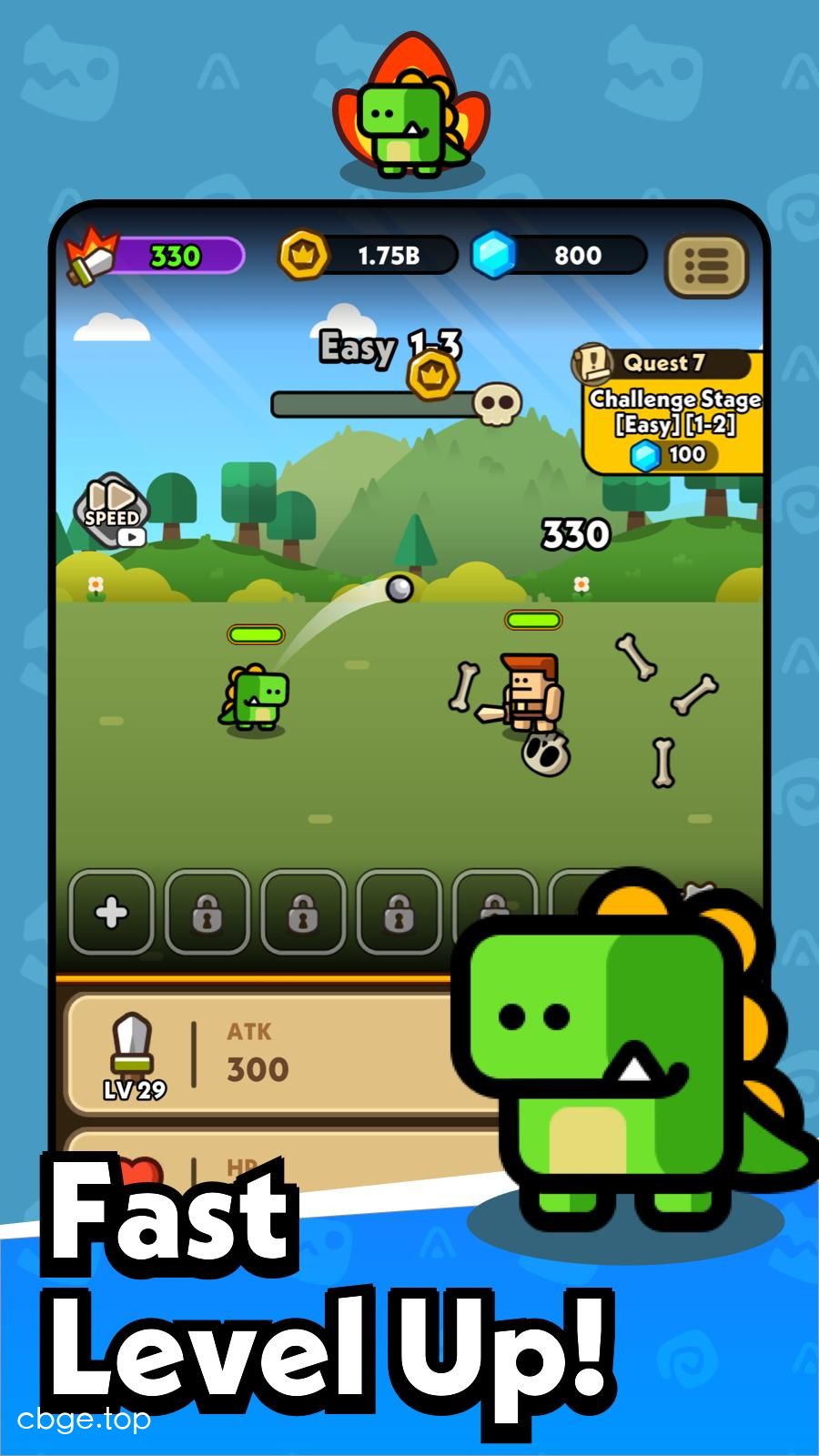 HeroDino&# 截图