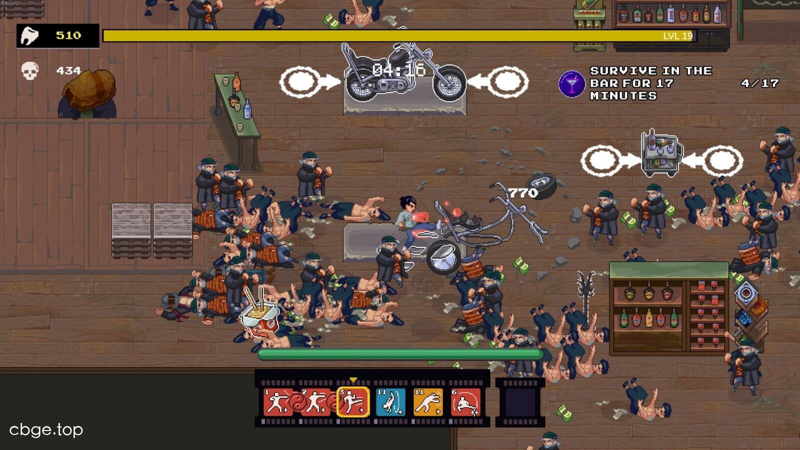 武林求生 截图