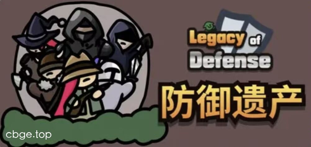 《防御遗产》v1.0.3 手机 MOD 版！一款 Steam 移植横版动作卡牌防御游戏。核心玩法是操控英雄搭配卡牌抵御怪物入侵，支持英雄升级与卡组构筑，带内置菜单。这个内容适合做成资源站完整发布稿件，工作任务模式可以配套准备配图方案和页面排版，要不要使用？-山海之花 - 宝藏星球屋