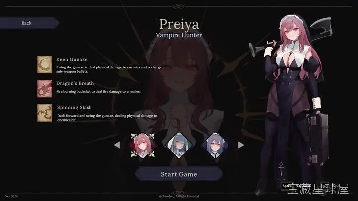 亵圣修女 截图3