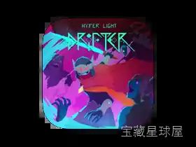 《光之流浪者》无言的废土之旅，以像素光影编织失落文明史诗，快节奏精准战斗与探索解谜并行的动作冒险体验-山海之花 - 宝藏星球屋
