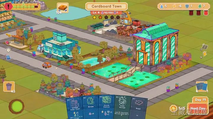 卡牌城镇 Cardboard Town 截图4