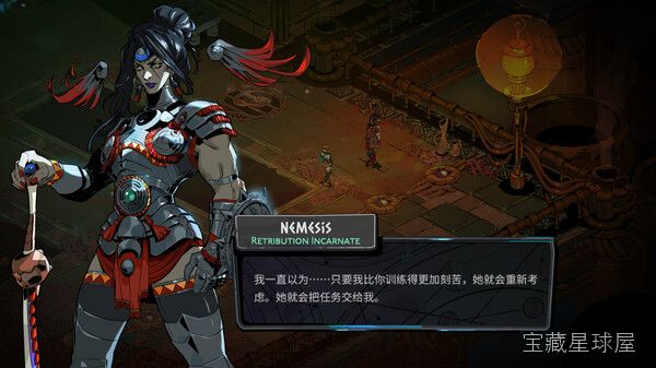 哈迪斯 2 截图4