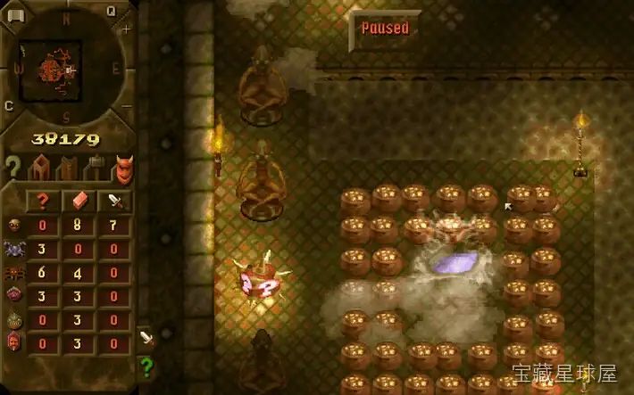 《地下城守护者黄金版™》 截图2