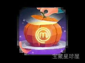 大厨大师 截图2