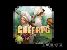 《大厨物语》烟火气升腾的像素后厨，百种食谱与神秘食材交织成味觉迷宫，以食材相生相克为骨、限时订单为脉，在炒翻勺落的节奏中解锁隐藏菜谱，烹出属于自己的暖心料理物语。-山海之花 - 宝藏星球屋