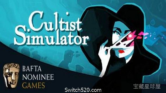 《密教模拟器 (Cultist Simulator)》 截图5