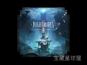 小小梦魇2 截图1